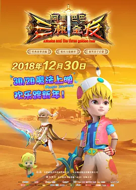久久精品福利
