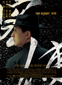 青青草国产成人久久91网